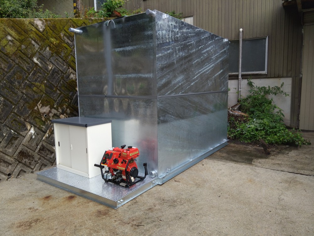 防火水槽について