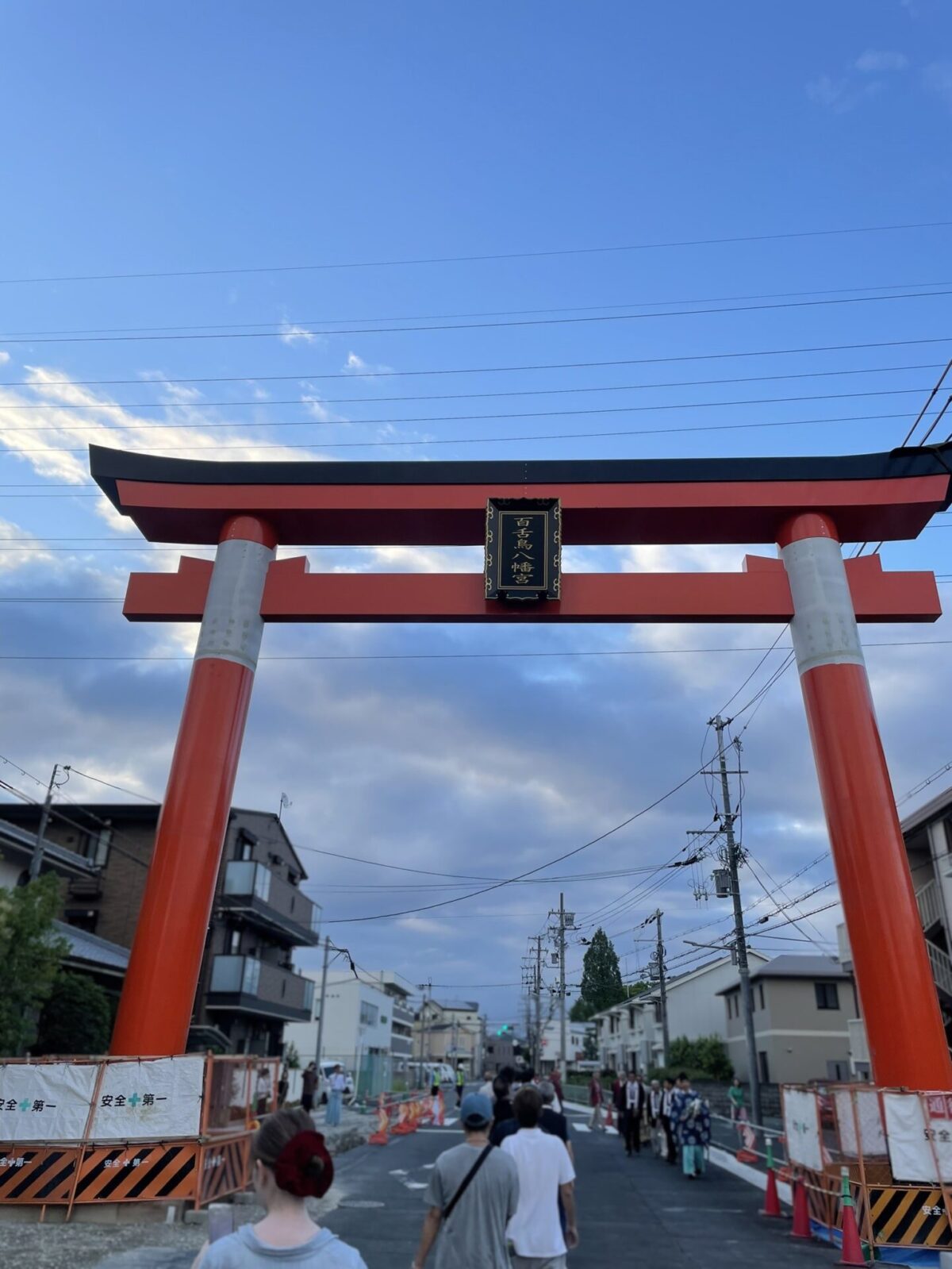 百舌鳥八幡宮様の参道鳥居建方工事が完了しました（大阪府堺市）